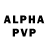APVP кристаллы Buddy Vodak