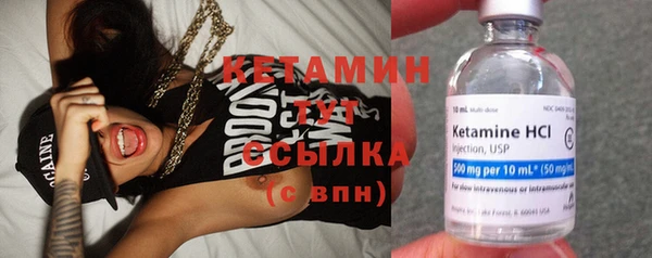 а пвп мука Липки