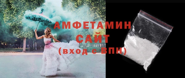 а пвп мука Липки