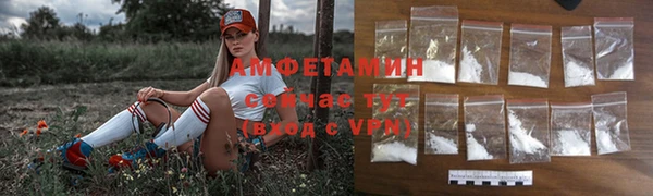 альфа пвп Лиски