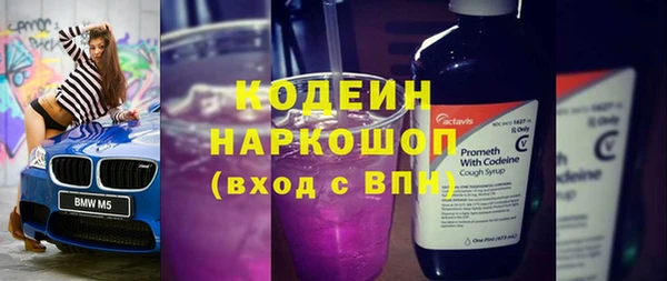 mdpv Вязники