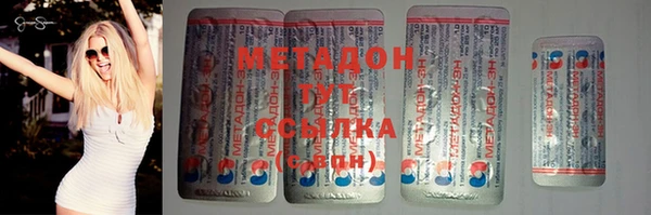 мет Лихославль