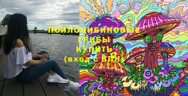 мет Лихославль