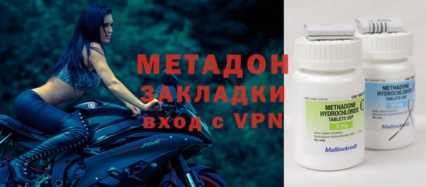 а пвп мука Липки
