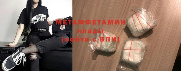 мет Лихославль
