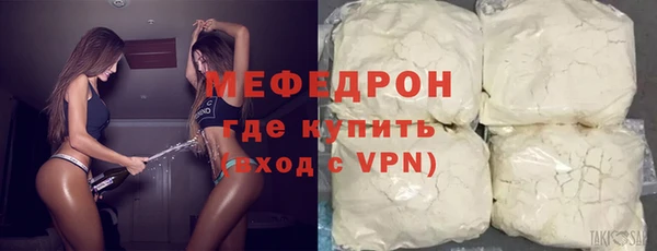 альфа пвп Лиски