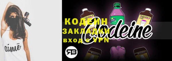 кристаллы Майский