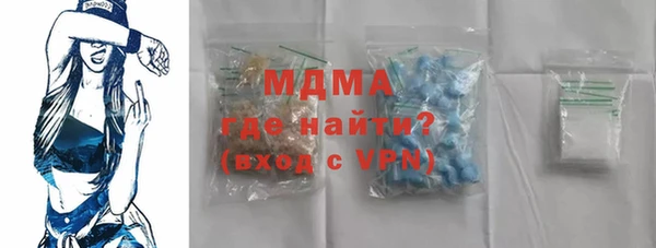 мет Лихославль