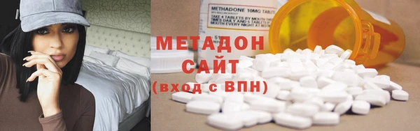 альфа пвп Лиски