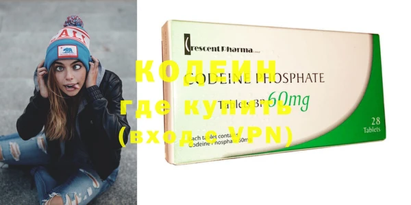 альфа пвп Лиски