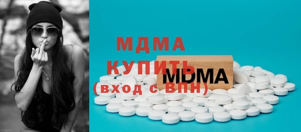 гидропоника Магадан