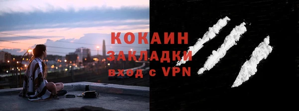 а пвп мука Липки