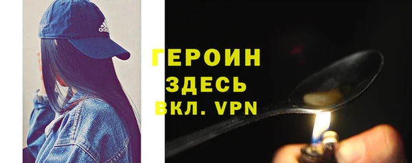 не бодяженный Новый Уренгой