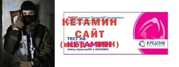 гидропоника Магадан