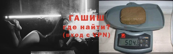 а пвп мука Липки