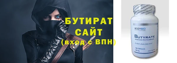 а пвп мука Липки