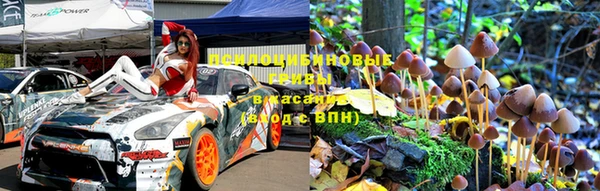 мет Лихославль