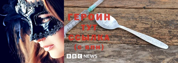 а пвп мука Липки