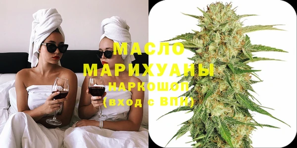 мет Лихославль