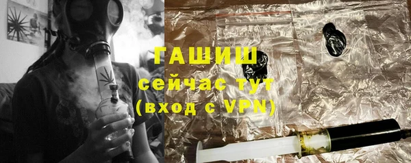 альфа пвп Лиски