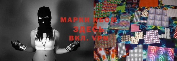 а пвп мука Липки