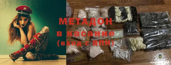 альфа пвп Лиски