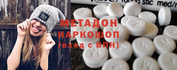 spice Магас