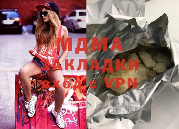 мет Лихославль