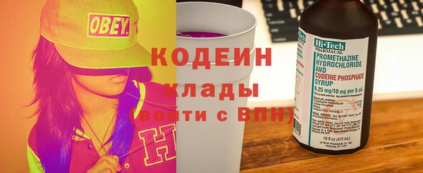 mdpv Вязники