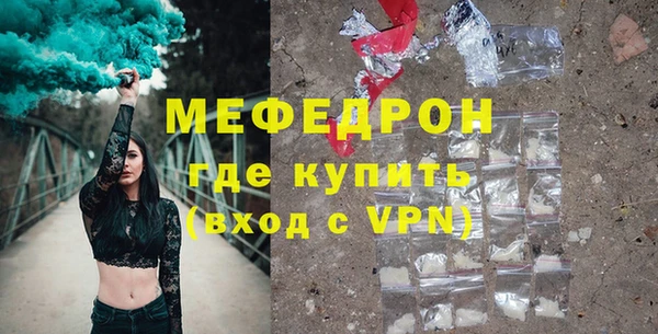 spice Магас