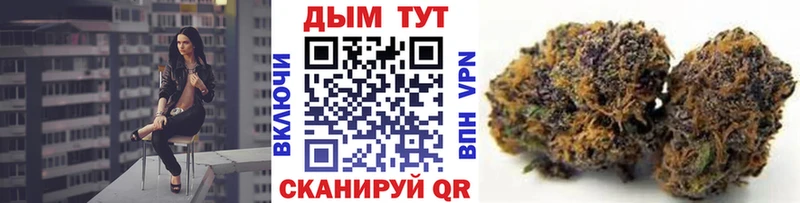 МЕГА как зайти  Опочка  Бошки марихуана Ganja  закладка 